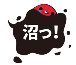 GO in Tsugaru dialect! GO! GO! sticker #4435765