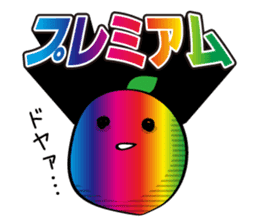 GO in Tsugaru dialect! GO! GO! sticker #4435767