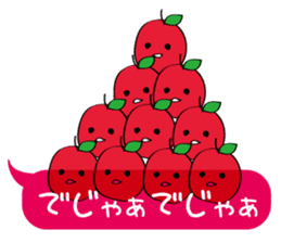 GO in Tsugaru dialect! GO! GO! sticker #4435768