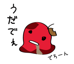 GO in Tsugaru dialect! GO! GO! sticker #4435771