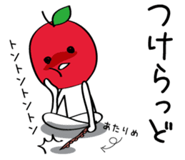 GO in Tsugaru dialect! GO! GO! sticker #4435772