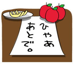 GO in Tsugaru dialect! GO! GO! sticker #4435774