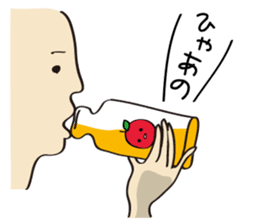 GO in Tsugaru dialect! GO! GO! sticker #4435775