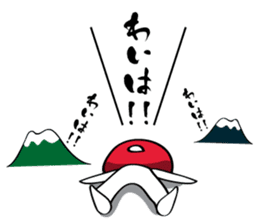 GO in Tsugaru dialect! GO! GO! sticker #4435777