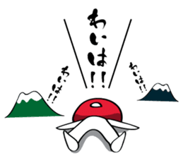 GO in Tsugaru dialect! GO! GO! sticker #4435777