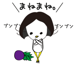 GO in Tsugaru dialect! GO! GO! sticker #4435781