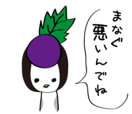 GO in Tsugaru dialect! GO! GO! sticker #4435782