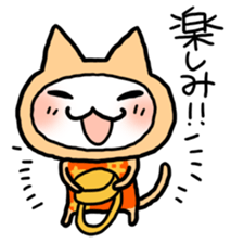 Kotatsu Cat 4 Let's meet! sticker #4435825