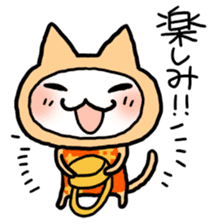 Kotatsu Cat 4 Let's meet! sticker #4435825