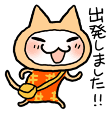 Kotatsu Cat 4 Let's meet! sticker #4435827