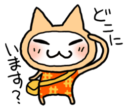 Kotatsu Cat 4 Let's meet! sticker #4435830