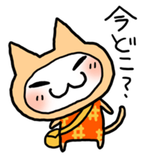 Kotatsu Cat 4 Let's meet! sticker #4435831