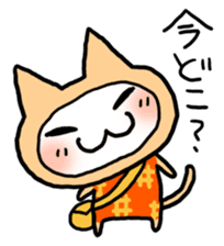 Kotatsu Cat 4 Let's meet! sticker #4435831