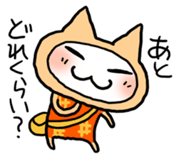 Kotatsu Cat 4 Let's meet! sticker #4435832
