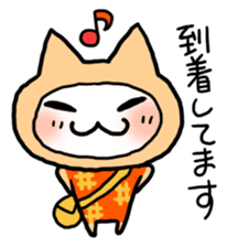 Kotatsu Cat 4 Let's meet! sticker #4435833