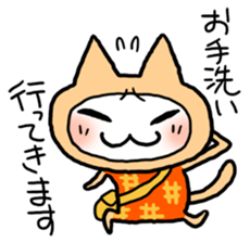 Kotatsu Cat 4 Let's meet! sticker #4435838