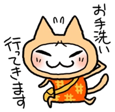Kotatsu Cat 4 Let's meet! sticker #4435838