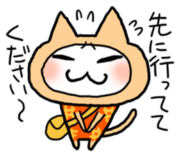 Kotatsu Cat 4 Let's meet! sticker #4435842