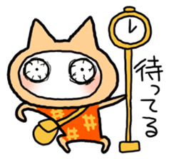 Kotatsu Cat 4 Let's meet! sticker #4435846