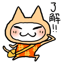 Kotatsu Cat 4 Let's meet! sticker #4435852