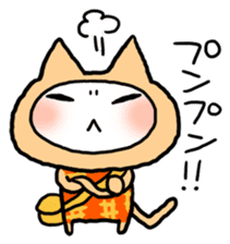 Kotatsu Cat 4 Let's meet! sticker #4435855