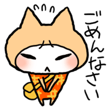 Kotatsu Cat 4 Let's meet! sticker #4435856