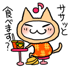 Kotatsu Cat 4 Let's meet! sticker #4435858