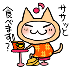 Kotatsu Cat 4 Let's meet! sticker #4435858