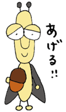 Mushiosan2 sticker #4435953