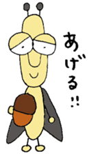 Mushiosan2 sticker #4435953