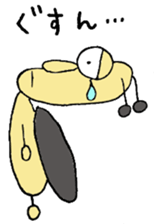 Mushiosan2 sticker #4435956