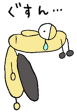 Mushiosan2 sticker #4435956