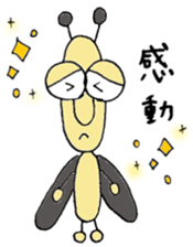 Mushiosan2 sticker #4435958