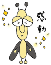 Mushiosan2 sticker #4435958