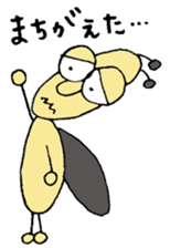 Mushiosan2 sticker #4435960