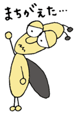 Mushiosan2 sticker #4435960