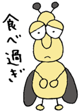 Mushiosan2 sticker #4435961