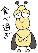 Mushiosan2 sticker #4435961