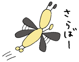 Mushiosan2 sticker #4435962