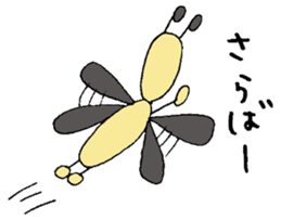 Mushiosan2 sticker #4435962