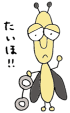 Mushiosan2 sticker #4435968