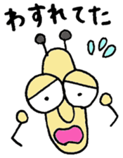 Mushiosan2 sticker #4435974