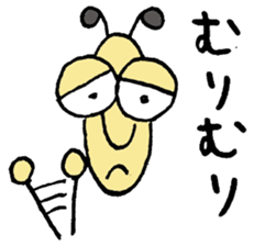 Mushiosan2 sticker #4435975