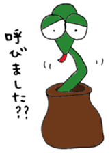 Mushiosan2 sticker #4435976