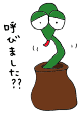 Mushiosan2 sticker #4435976