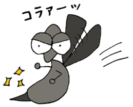 Mushiosan2 sticker #4435978