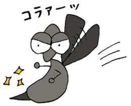 Mushiosan2 sticker #4435978