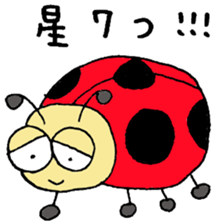 Mushiosan2 sticker #4435979