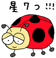 Mushiosan2 sticker #4435979