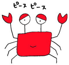 Mushiosan2 sticker #4435983